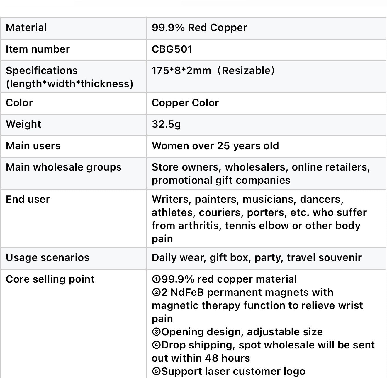 Copper Bio Magnetic Bracelet